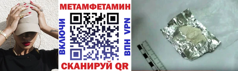 АМФ Розовый  Купить где  Игарка 