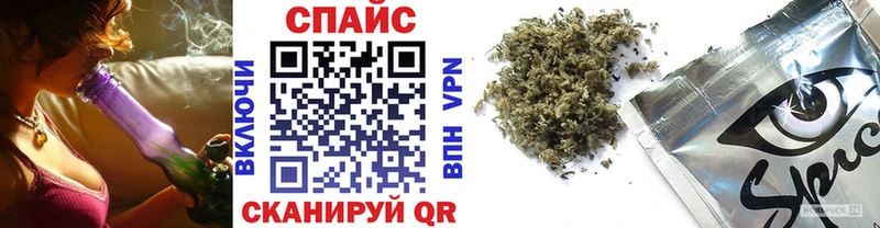 Купить закладки  Игарка  Бутират BDO 33% 