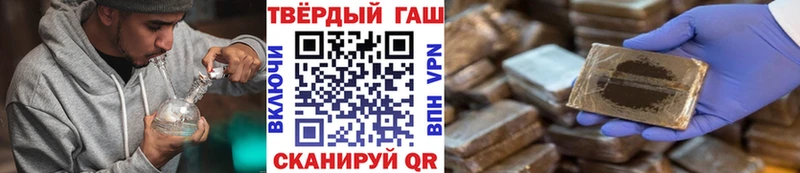ГАШ Ice-O-Lator  Купить  Игарка 