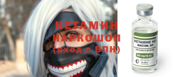 кокаин перу Горнозаводск
