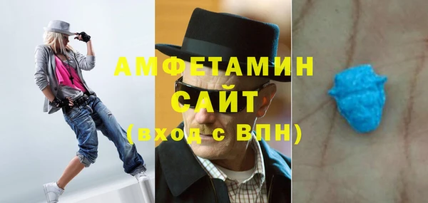 кокаин перу Горнозаводск