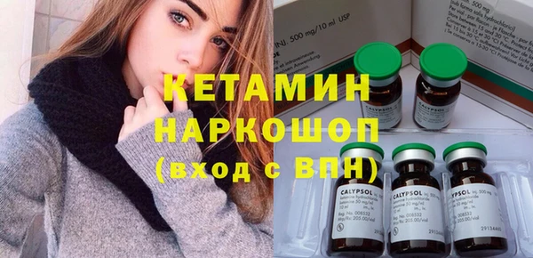 Альфа ПВП Горно-Алтайск
