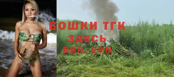 кокаин перу Горнозаводск