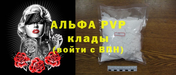 кокаин перу Горнозаводск