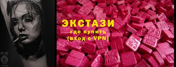 Альфа ПВП Горно-Алтайск