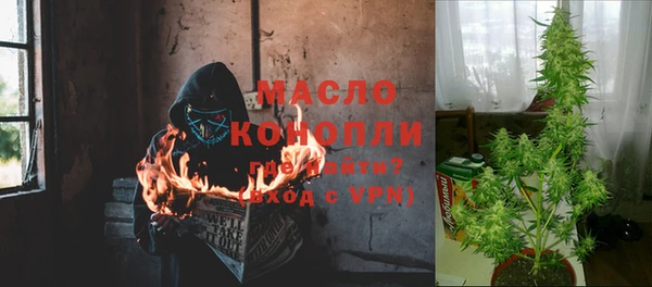 кокаин перу Горнозаводск