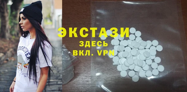 кокаин перу Горнозаводск