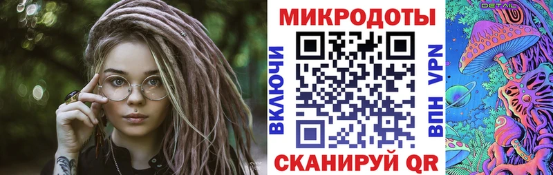Купить где  Игарка  Псилоцибиновые грибы прущие грибы 